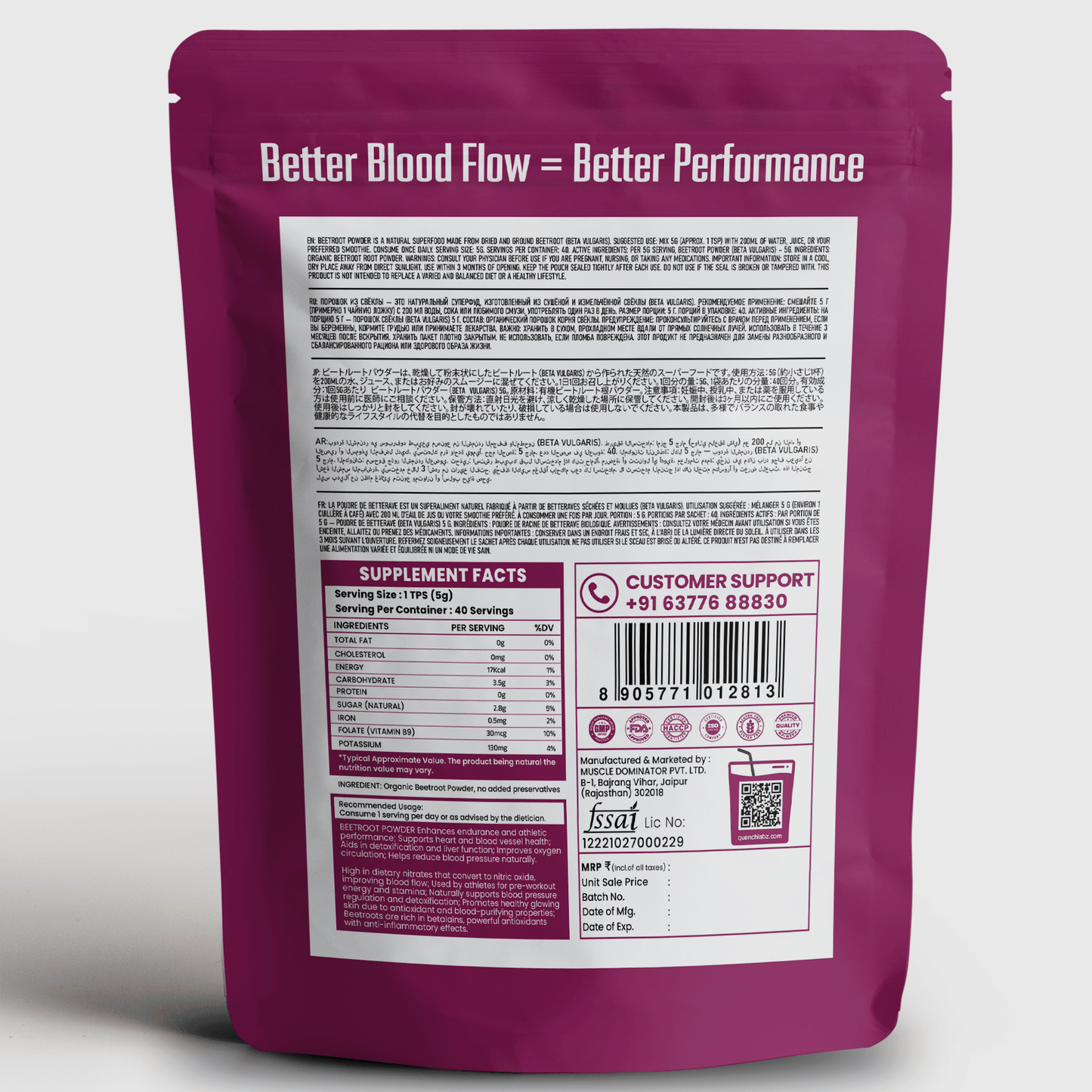 Organic Beetroot Powder | Natural Energy Booster