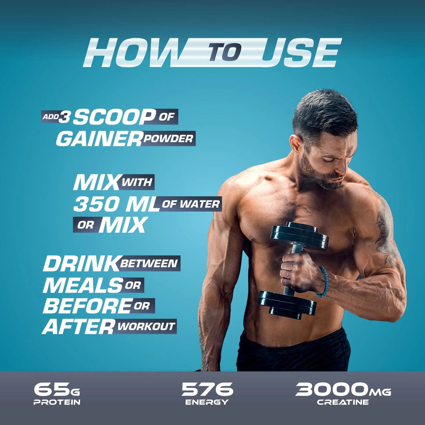 مكمل غذائي ممتاز لزيادة الوزن من إم دي | 65 غ بروتين | 3 غ كرياتين