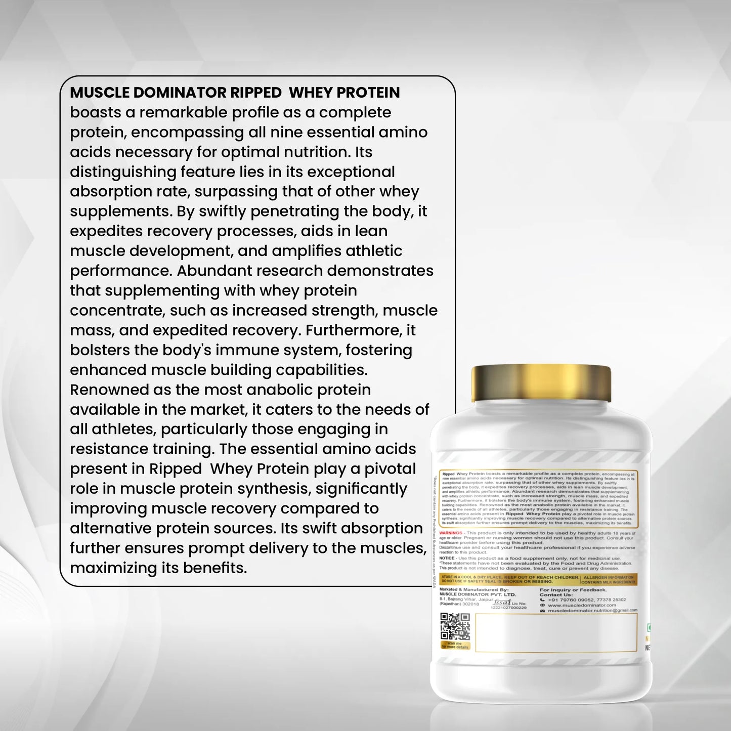 بروتين إم دي ريبد واي | ٢٨ غ بروتين | ٠.٥ غ كارنيتين، إل تارترات | ٠.٢٥ غ مستخلص غارسينيا كومبوجيا