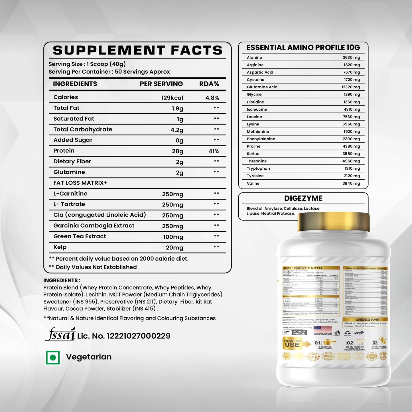 بروتين إم دي ريبد واي | ٢٨ غ بروتين | ٠.٥ غ كارنيتين، إل تارترات | ٠.٢٥ غ مستخلص غارسينيا كومبوجيا